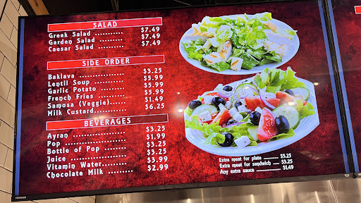 Photo of Two Brothers Shawarma - 2324 Lake Shore Blvd W, Etobicoke, ON M8V 1B6